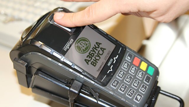 Pos терминалов с биометрией. Nexgo k320. Терминал бесконтактной оплаты v3. Биометрическая идентификация через интернет банкинг фото. Pos terminal model: p100.