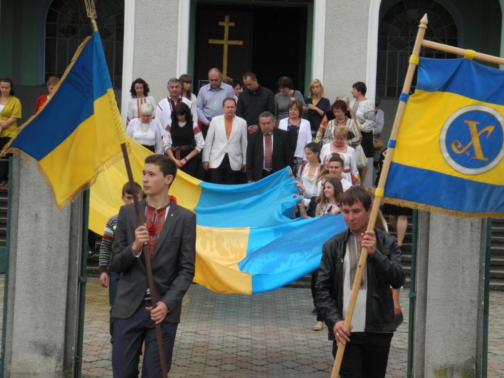 З Днем прапора! #Ходорів