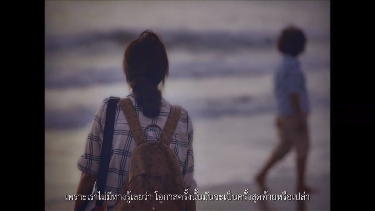 Sawarinni's tweet image. ชอบประโยคนี้ที่บอกว่า
"เพราะเราไม่มีทางรู้เลยว่า โอกาสครั้งนั้นมันจะเป็นครั้งสุดท้ายหรือเปล่า"

#ถ้ามีโอกาสจะรักษามันไว้