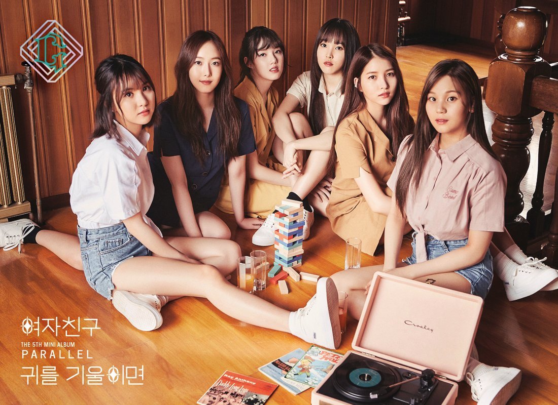 Who are the girlgroups that have won #1 &amp; still has no member change at all up to this second? - pannative.blogspot.com/2017/08/the-gi… (more in the link)
