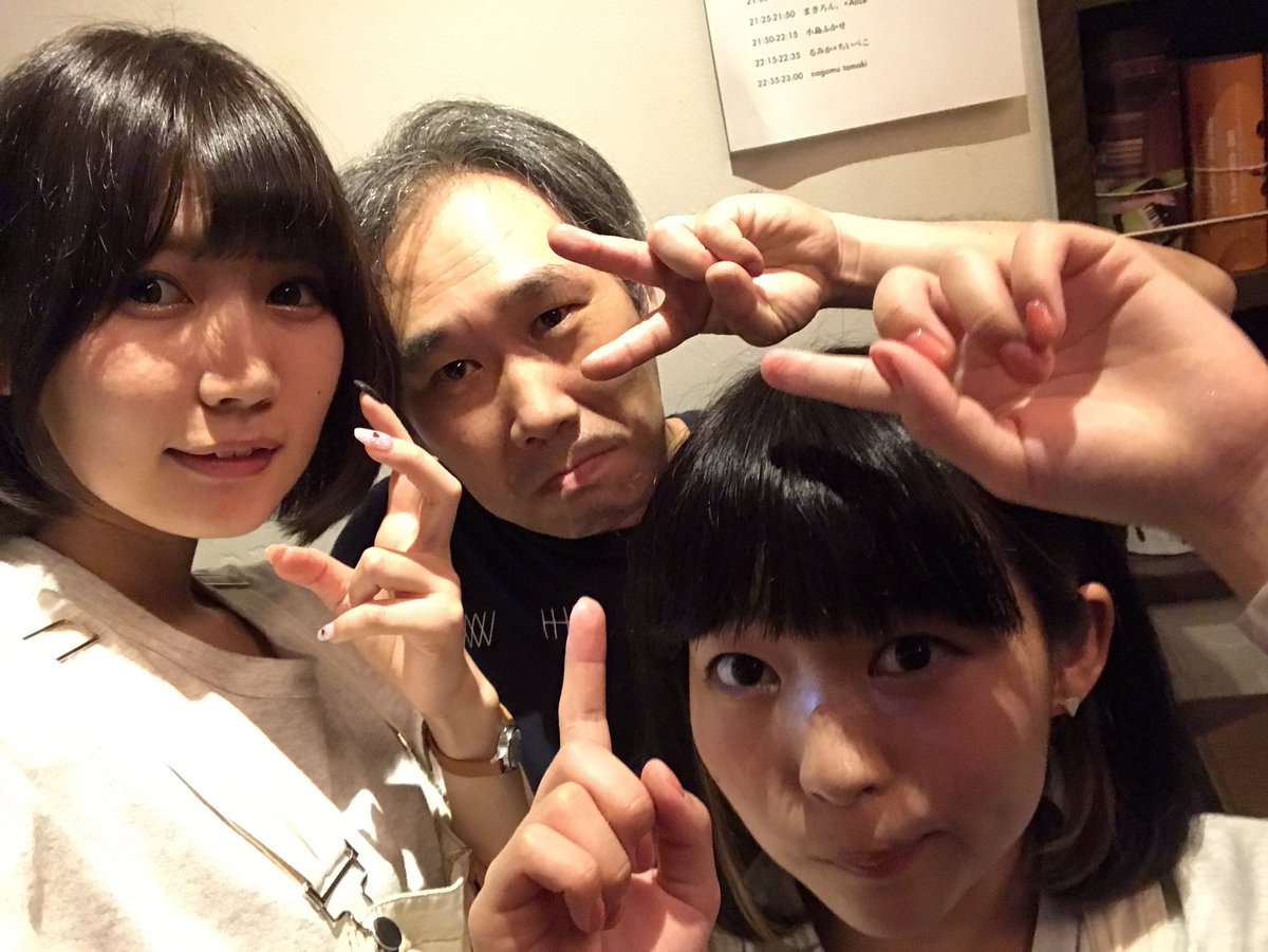 いぬころもち