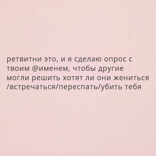 jmismb's tweet photo. Я ЖЕ СТАДО ДАВАЙТЕ ПОДРУГИ https://t.co/d34WcC2o9C