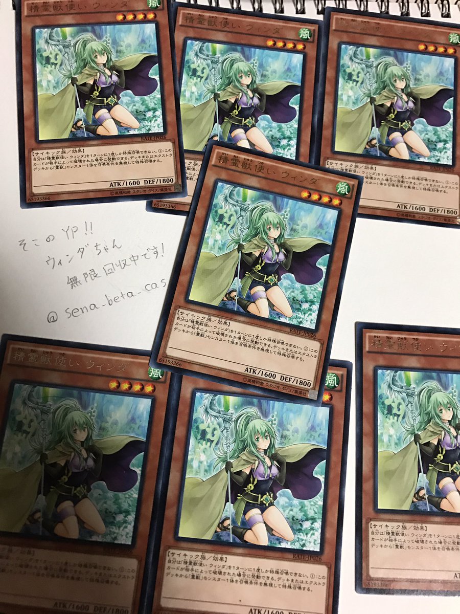 遊戯王無限回収 遊戯王無限回収