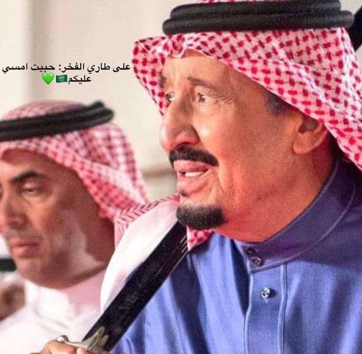 ktt_120's tweet photo. #الملك_سلمان_يصل_جده
يامرحبامليون باللي حضر 
عداد همال المطر 
أنورت الدار بقدومك ياالغالي ...💚🇸🇦 https://t.co/erVzHTUqn0