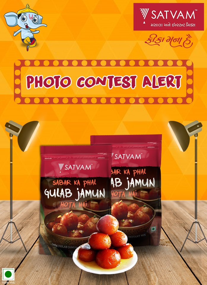 SatvamNutrifood's tweet photo. #PhotoContestAlert: Participate in our Ganesh Chaturthi contest from 25th August & get a chance to win Satvam gift hampers. https://t.co/5Q6bdWZaAD