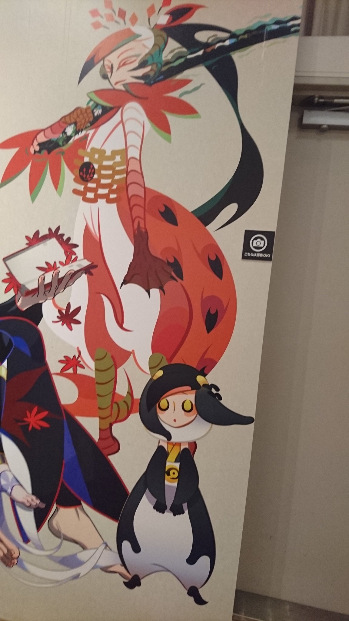 み け た ん 身喰い 真庭人鳥のこの可愛さッッッッ 刀語 西尾維新 真庭一族 真庭人鳥 でも真庭一族でいちばん残念って 蝙蝠さんだよね T Co Aiqfz42ux7 Twitter み け た ん 身喰い 真庭人鳥のこの可愛さッッッッ 刀語 西尾維新 真庭一族 真庭人鳥 でも真庭一族でいちばん残念って 蝙蝠さんだよね T Co Aiqfz42ux7 Twitter