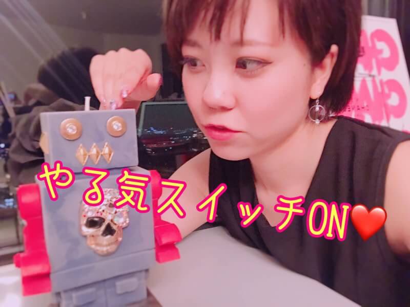 sayaca54's tweet photo. 決断』
決めて断つこと。

人は気づいた瞬間から
いつだって変化できる。

未来は絶対今より良くなります✨

一緒に掴みにいきましょう👍💕 https://t.co/REG8cGucHi