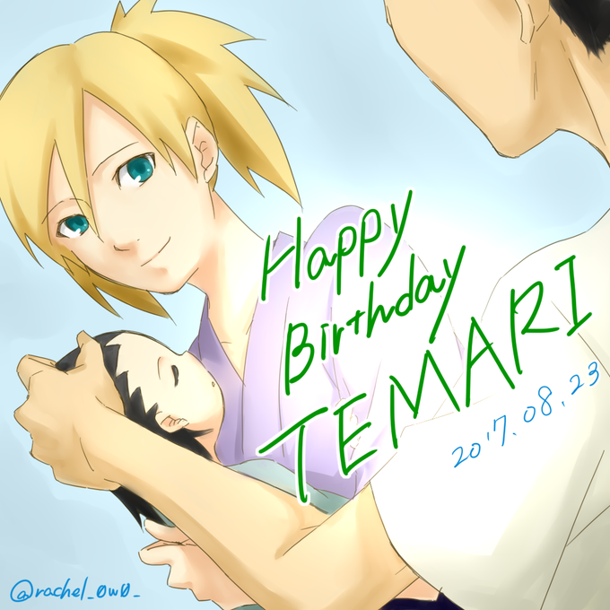 テマリのtwitterイラスト検索結果 テマリのtwitterイラスト検索結果