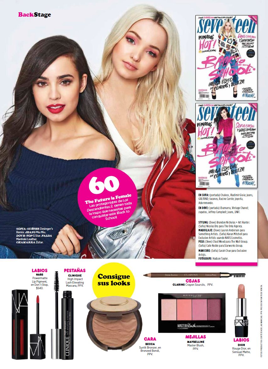 верстка журнала esquire. хипстеры статистика. мэйдан журналы. журнал с постерами звезд. разные журналы.