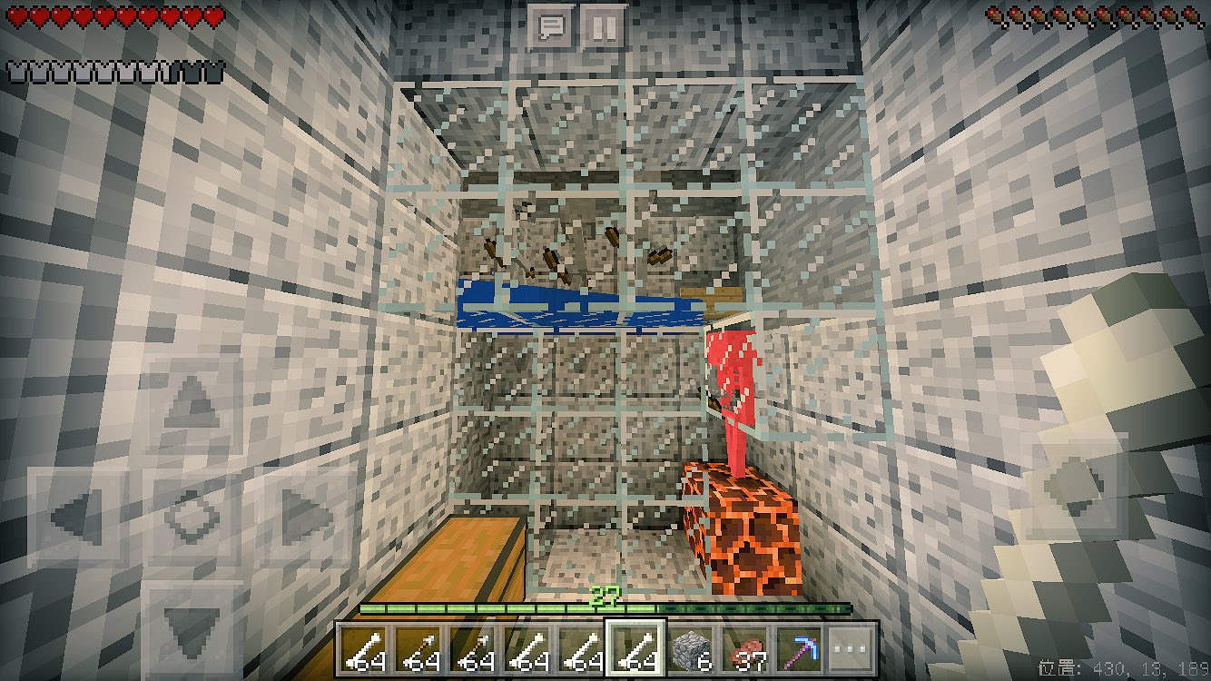 ぬこ マイクラpe スケスポのトラップはマグマブロック 作るんむっちゃ楽やった マイクラ起動したまま放置して骨大量ゲット 矢も大量ゲットしたんやけど使い道がわからん いつも使う弓には無限つけてるしなー マイクラpe T Co 4nm4cpzhi6