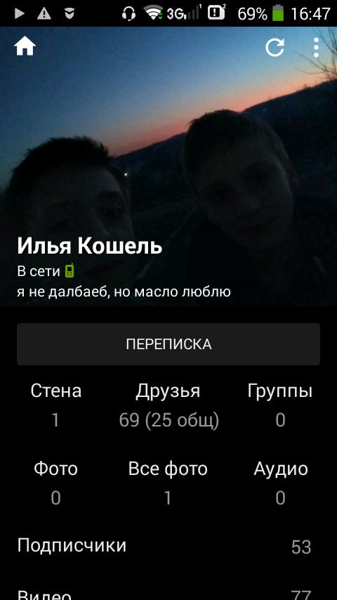 Pavkolas03's tweet photo. Секта https://t.co/mhGqwwvC31