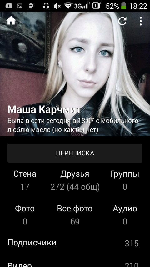 Pavkolas03's tweet photo. Секта https://t.co/mhGqwwvC31