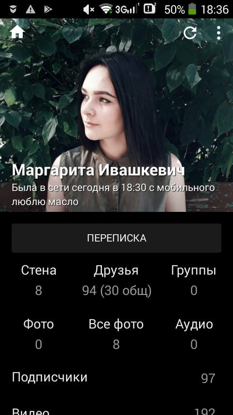 Pavkolas03's tweet photo. @Pavkolas03 +1 https://t.co/NP0UbjqYxO