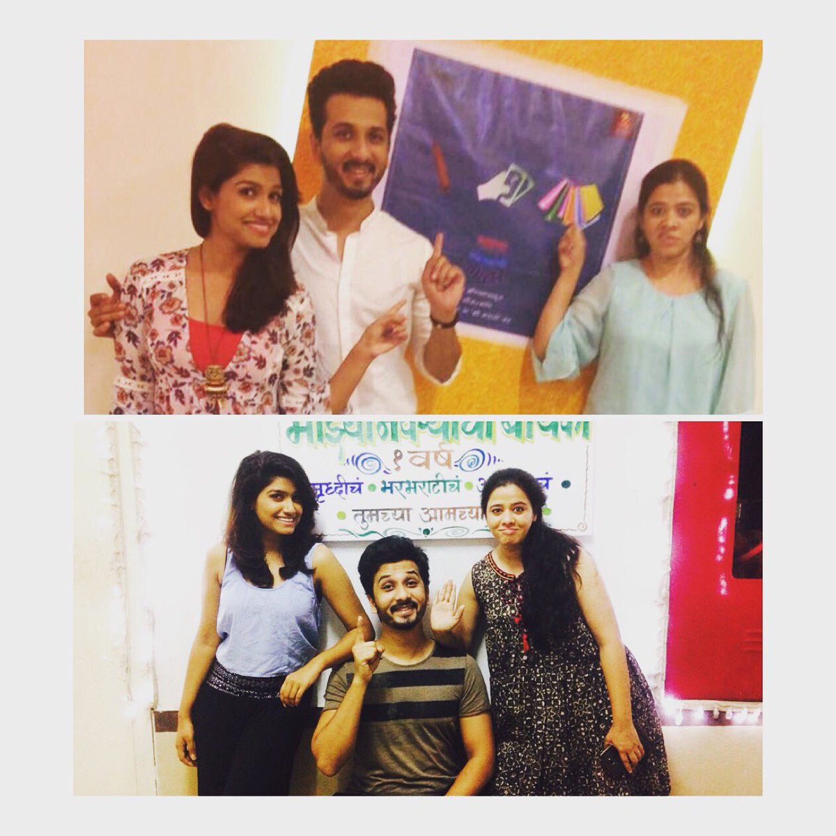 RjAbhee's tweet photo. Before - After.                       (exactly after 1 Year)           #marathi #MNB https://t.co/5JM5dWvis4