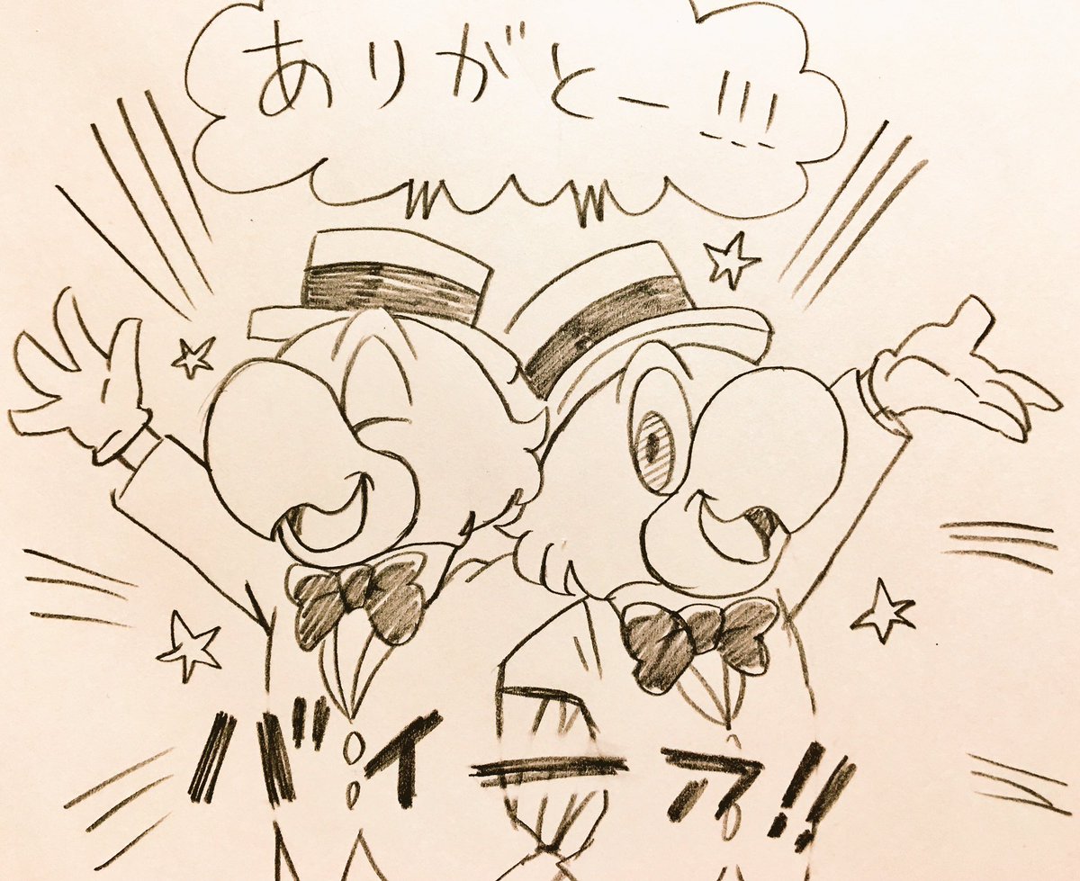 ホセおめでとう!
急に分裂するとことか奇想天外な所も大好きです
#ホセ・キャリオカ生誕祭 