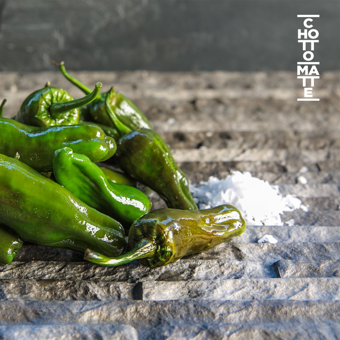 ChottoMatteLDN's tweet photo. Padron peppers after #ChottoMatteLDN makeover - bursting with flavours! https://t.co/EexejSvGTh