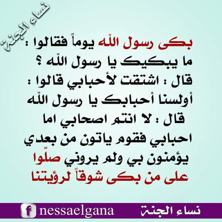 العتيبي (@dgthgh6761) on Twitter photo 