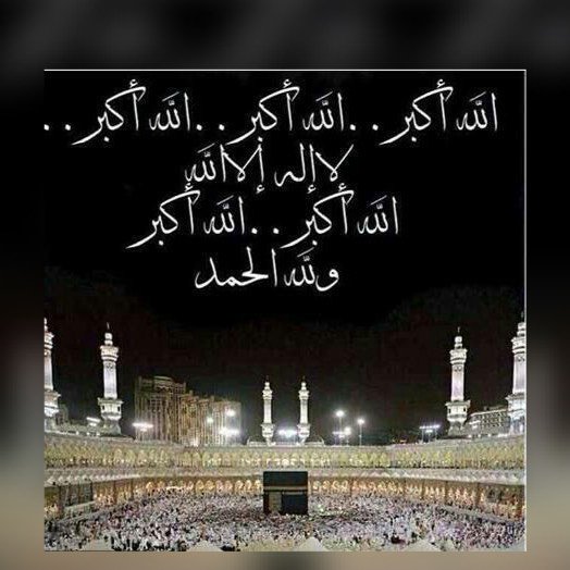 العتيبي (@dgthgh6761) on Twitter photo 