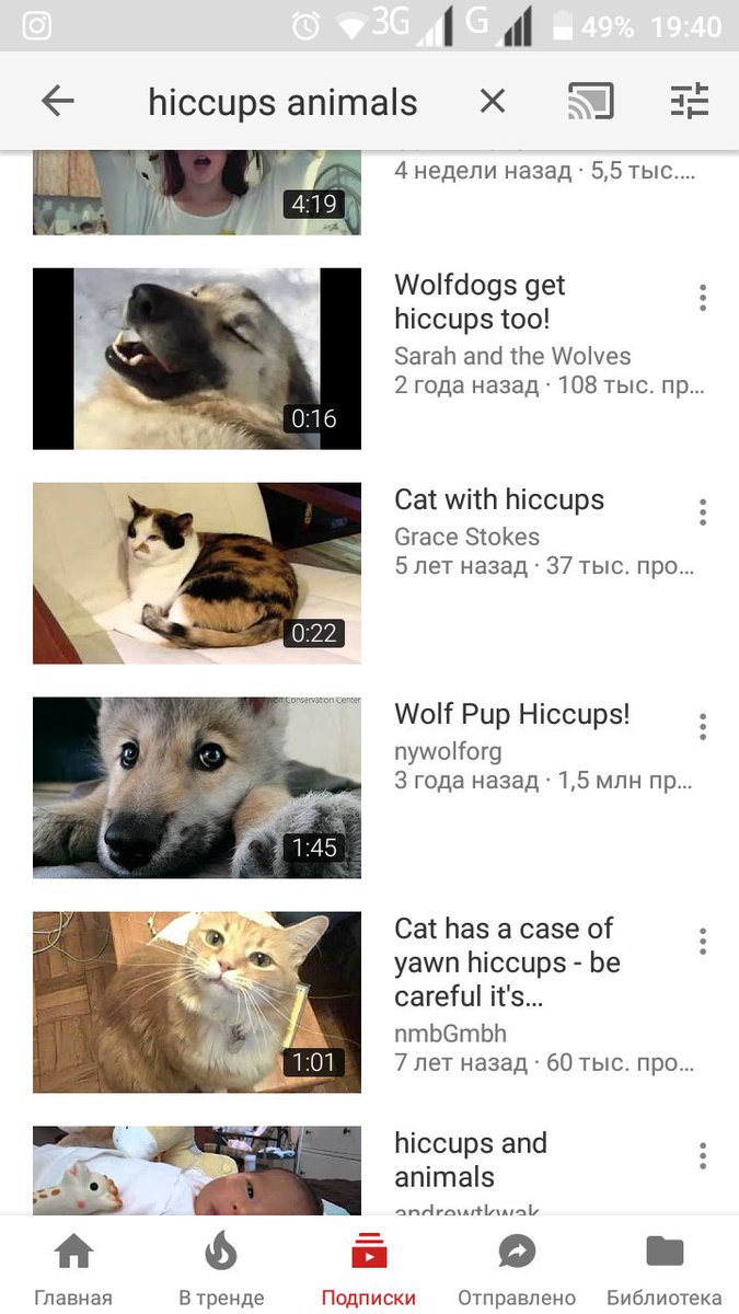 push_sama's tweet image. Кажется я открыла ящик пандоры 😂