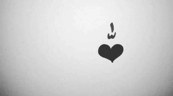 _kai03's tweet photo. " حينَ اتخذتُ الله رفيقاً في -ظُلمتي- أنارَت..! 💛 " https://t.co/UbV87QcTAC