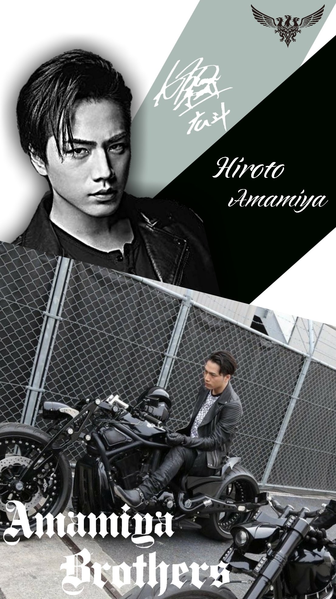 Ryohei Ldh加工屋 Twitterissa リクエストにお答えして 雨宮兄弟の壁紙作りました 是非保存して使ってください High Low 雨宮兄弟 壁紙 Ryohei加工