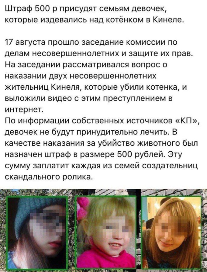 DH7cQU4W0AAvbTC.jpg:large