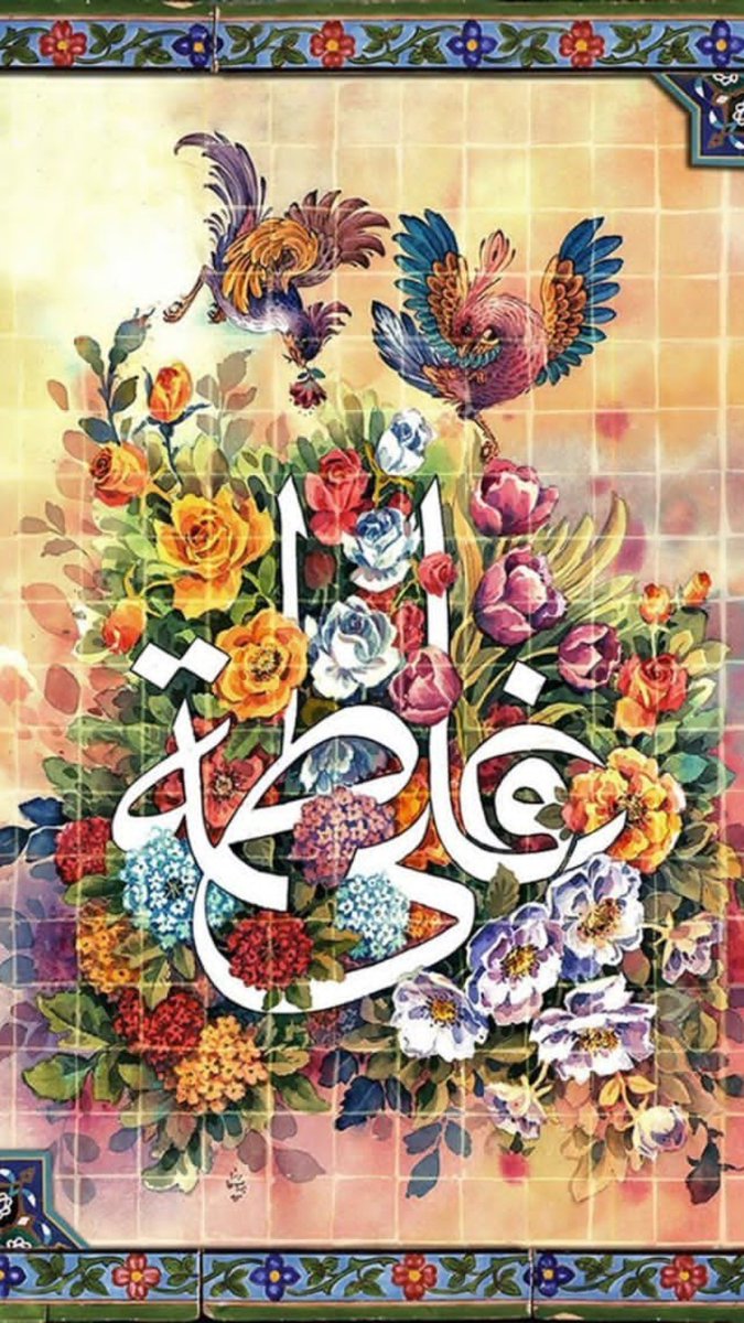 karbala110313's tweet photo. Aj ismat se milgayi ismat jab taharat mili taharat se
Malka-e-innama bani dulhan waris-e-Hal ataa ki shaadi hai
#1stZilHaj https://t.co/bJoRH4JM1Z