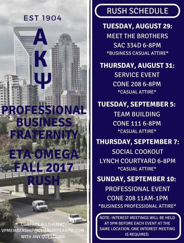 Our Fall 2017 Rush starts NEXT WEEK! We can't wait to see you all at our first event on Tuesday, August 29!