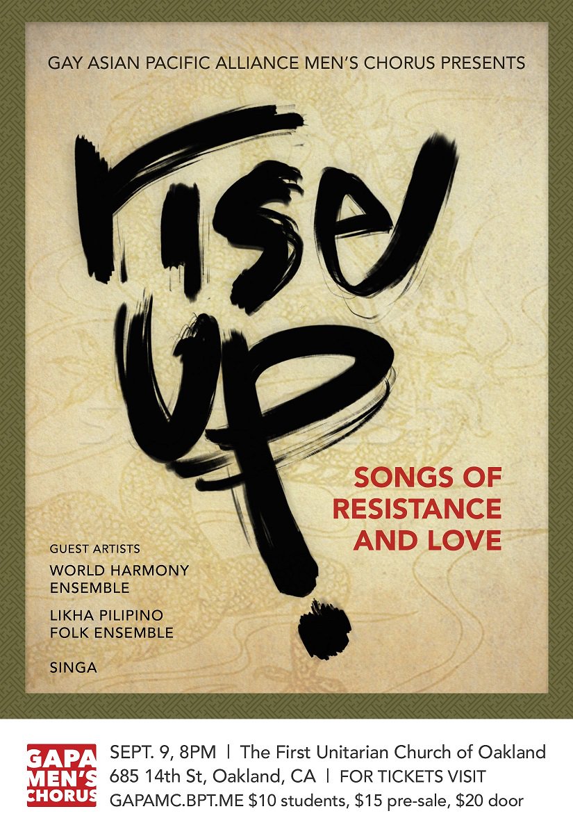 Rise Up! Songs of Love and Resistance, Sat, 9/9/2017, 8PM @ 1st Unitarian <a href="/uuoakland/">uuoakland</a>, 685 14th St, Oakland, brownpapertickets.com/event/3043561 💕✊🏼🌈🎤🎹