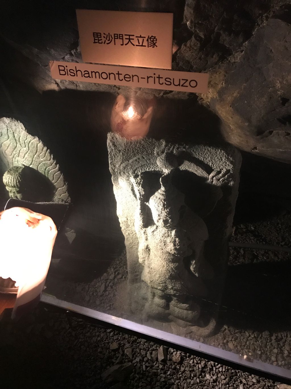 高野 光平 443 毘沙門天 モンスト ガブリエル出るまでは 難易度が超絶だったなぁ 毘沙門天が運極になったのは16年2月10日 運枠として連れて行ったクエストは イザナミ 笑 先日 毘沙門天立像を発見 光平のターン T Co 7gkpj9tzzh