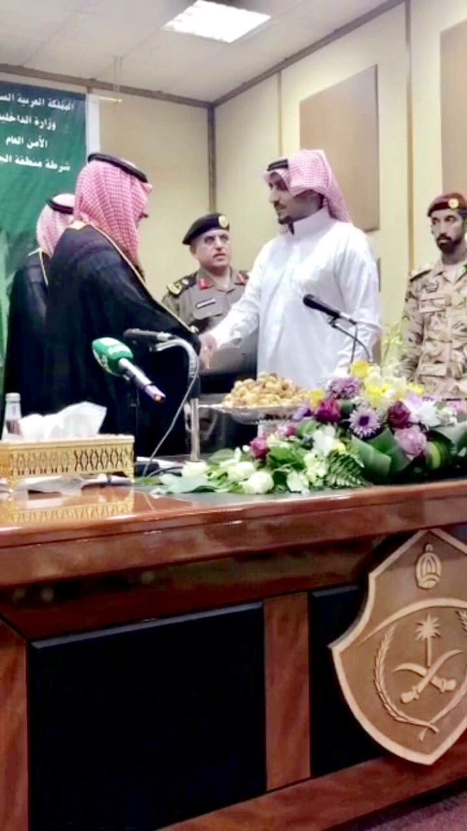 alkhaldim5's tweet photo. على شرف نائب أمير المنطقة الأمير عبدالعزيز بن فهد بن تركي تشرفت بالمشاركة في زيارة سموه لمديرية شرطة منطقة #الجوف . https://t.co/46QDmaKU2K