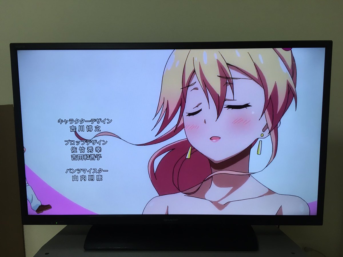 はじめてギャル