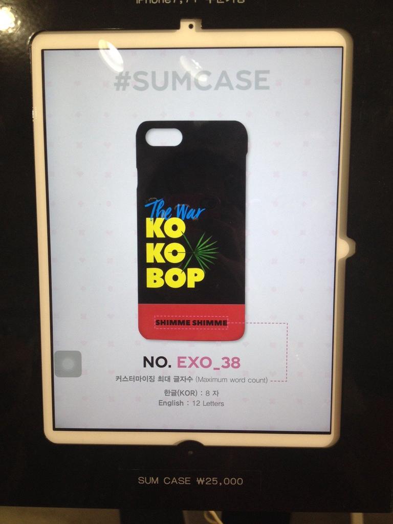 ponypeachstore's tweet photo. พรีเคส #exo #kokobop #sum สอบถามได้ค่า มีของแถมทุกออเดอร์เลือกเมนได้ #ตลาดนัดEXO #sumcase #เคสไอโฟน #เคสexo https://t.co/hMDbtexG3C