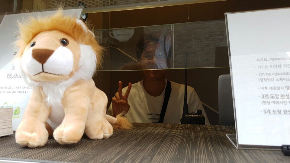 뮤지컬 <앤 ANNE> 엠디
앤4 모자와 에코백 사자인형으로 구성되어 있으며 포토북은 곧 공지 드리겠습니다.