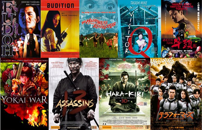  happy birthday to filmmaker Takasi Miike - -  