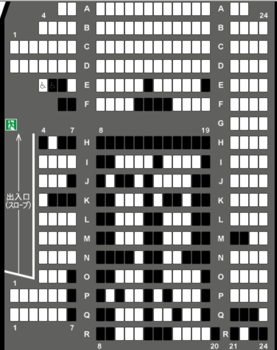 さといっちゃん A Twitter ﾉ ｰ ﾋｿﾋｿ 本日18時 の Tohoシネマズ西新井 忍びの国応援上映 Am10 00現在 まだまだお席ありますよ ﾛ 忍びの国 応援上映 Tohoシネマズ西新井 アリオ西新井店 足立区