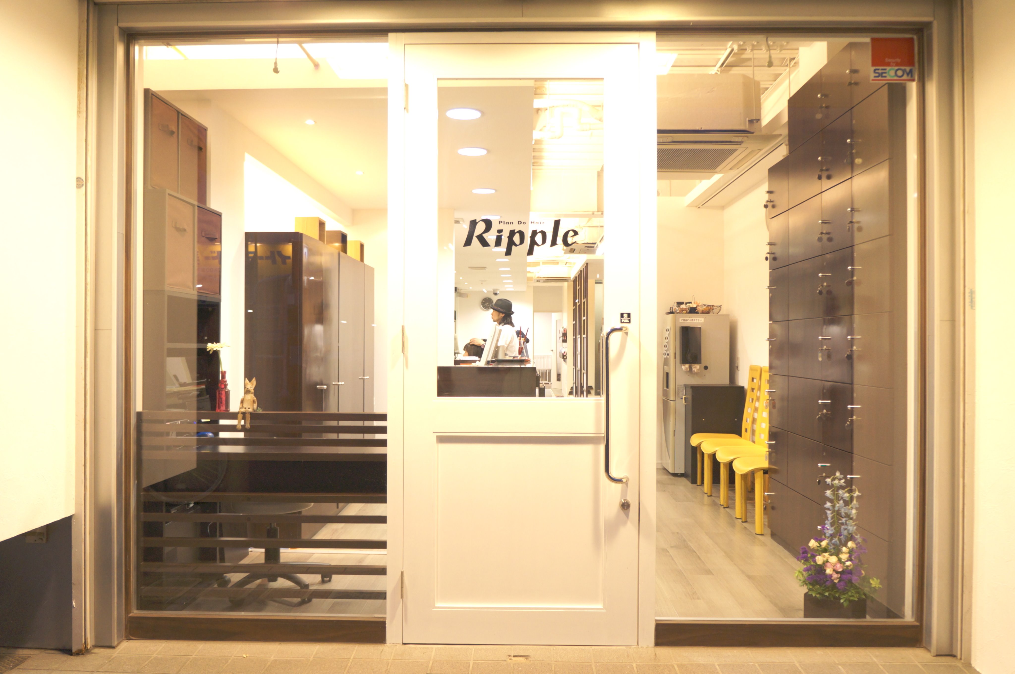 リップル武蔵境店 Ripple Minami Twitter