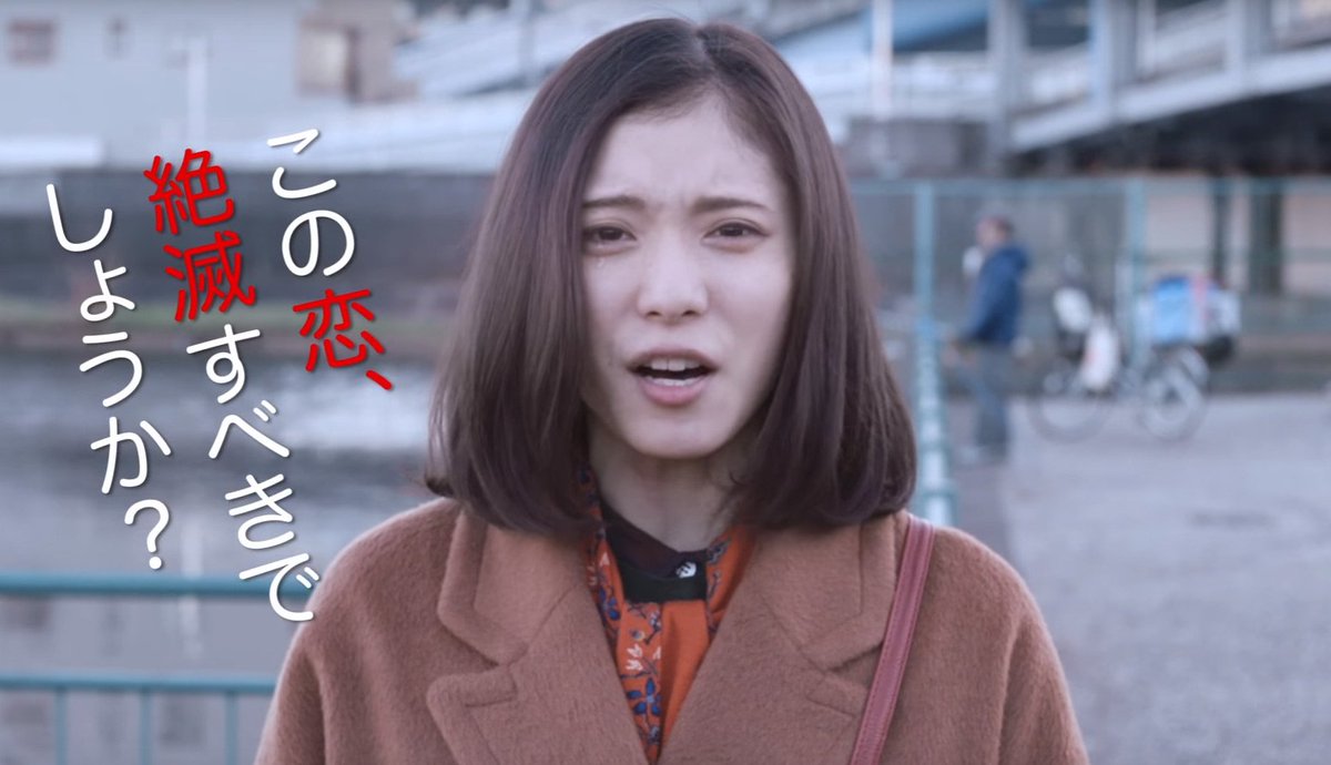 田中優花 Ytytmrky113 Twitter