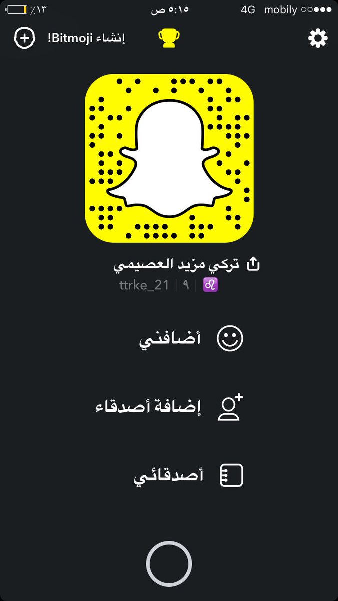 تركي العصيمي tweet media