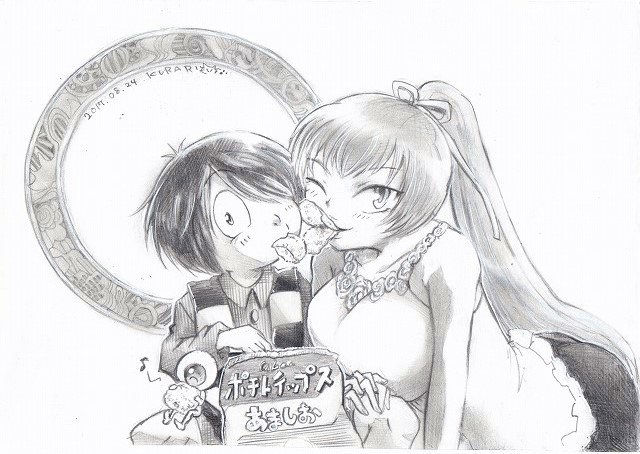 くらりねこ A Twitteren 5代目鬼太郎と葵さんできました 最近ポテチ をよく食べているので 二人に食べてもらいました 誰もが一度は考えるあひる口