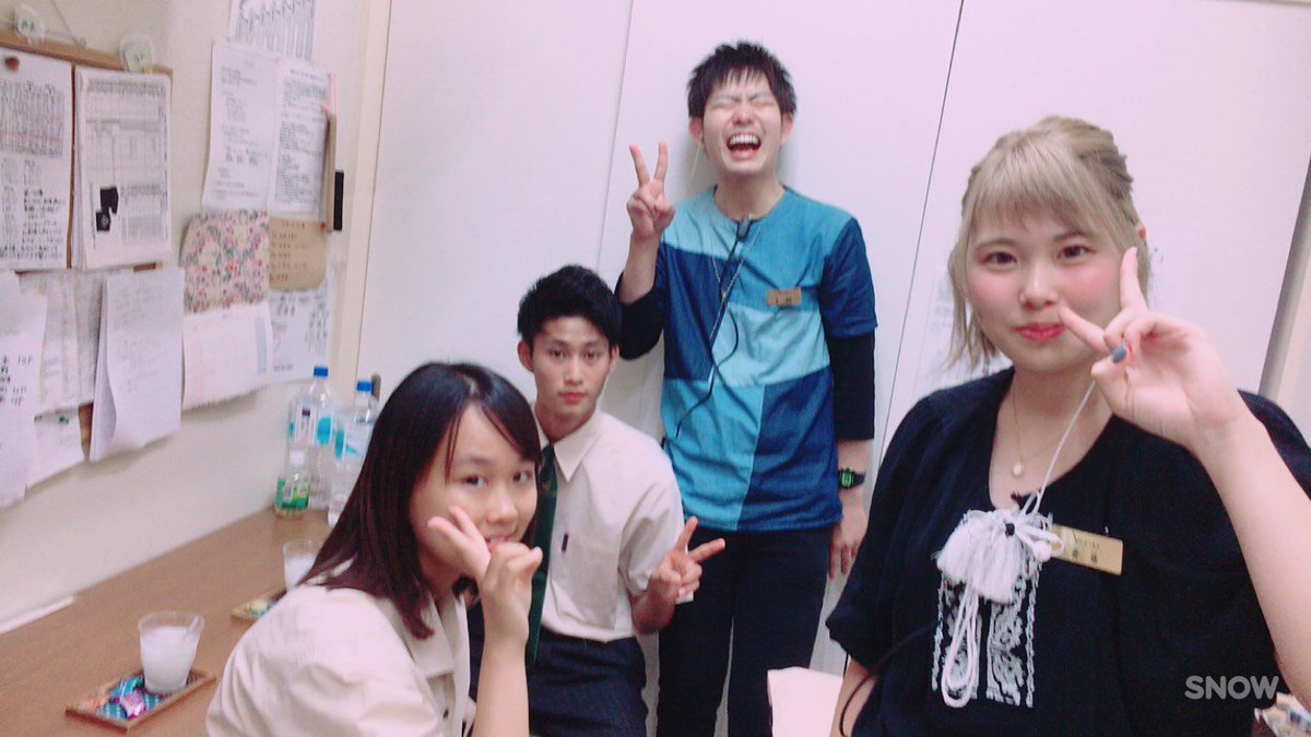 BADBOYS_group's tweet photo. 新田高校から生徒さんがサロン見学に来てくれました(*´ω`*)
いろんなバッド・ボーイズのスタッフと触れ合っていただきました♪
居合わせた新田高校��業生のスタッフと生徒さんで楽しそうに話していた姿がほほえましかったなぁ(*´ω`*)
#BADBOYSいいよ笑
#未来の美容師 https://t.co/j58G77AIvO