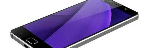 ericosite's tweet image. A new phone in Nigeria now check out...