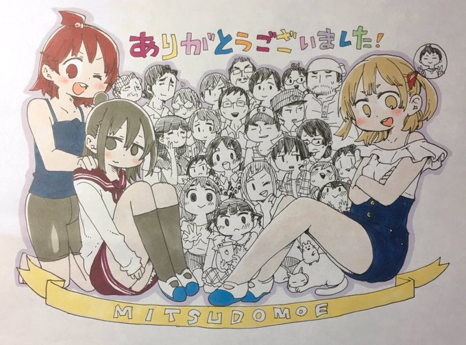 Championタップ さん の最近のツイート 9 Whotwi グラフィカル Championタップ さん の最近のツイート 9 Whotwi グラフィカル