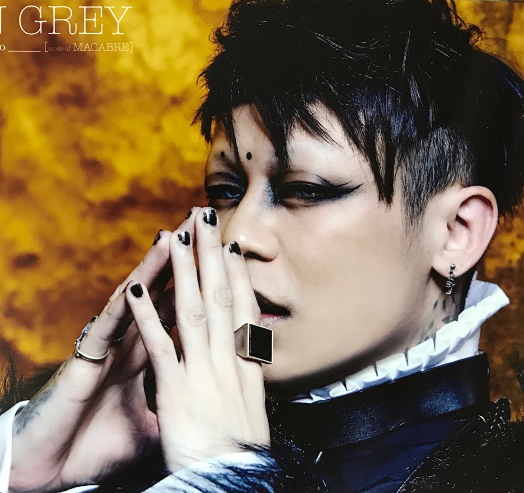 まずはdir En Greyの京さん 好き やることなすことかっこいいしセンスもすごいしどこまでも歌上手くなるし物の考え方も自分とは全く違っていて色々気づかせてくれるし言いたい放題言ってるように見えてとても筋が通っているし尊敬するとても