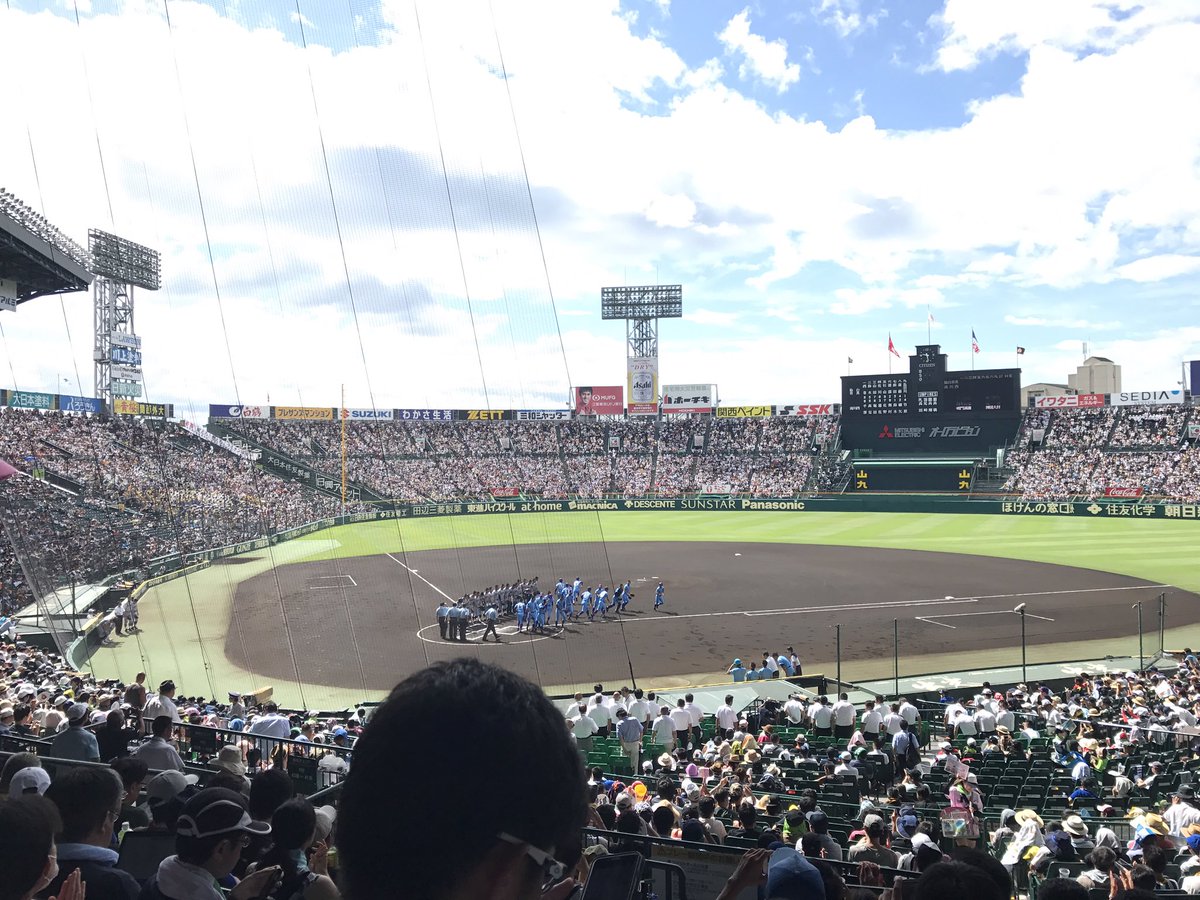初甲子園