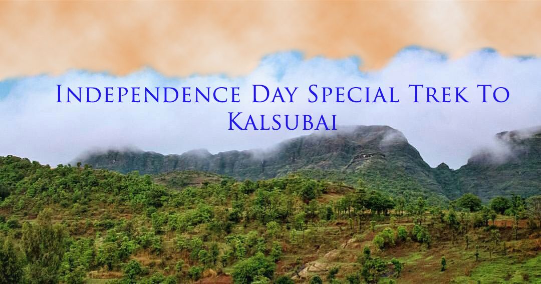 Don't miss this Golden Moment !! 
INDEPENDENCE DAY SPECIAL TREK TO KALSUBAI PEAK !!
Rs. 950/- 
7021027631
buff.ly/2wRlR1s