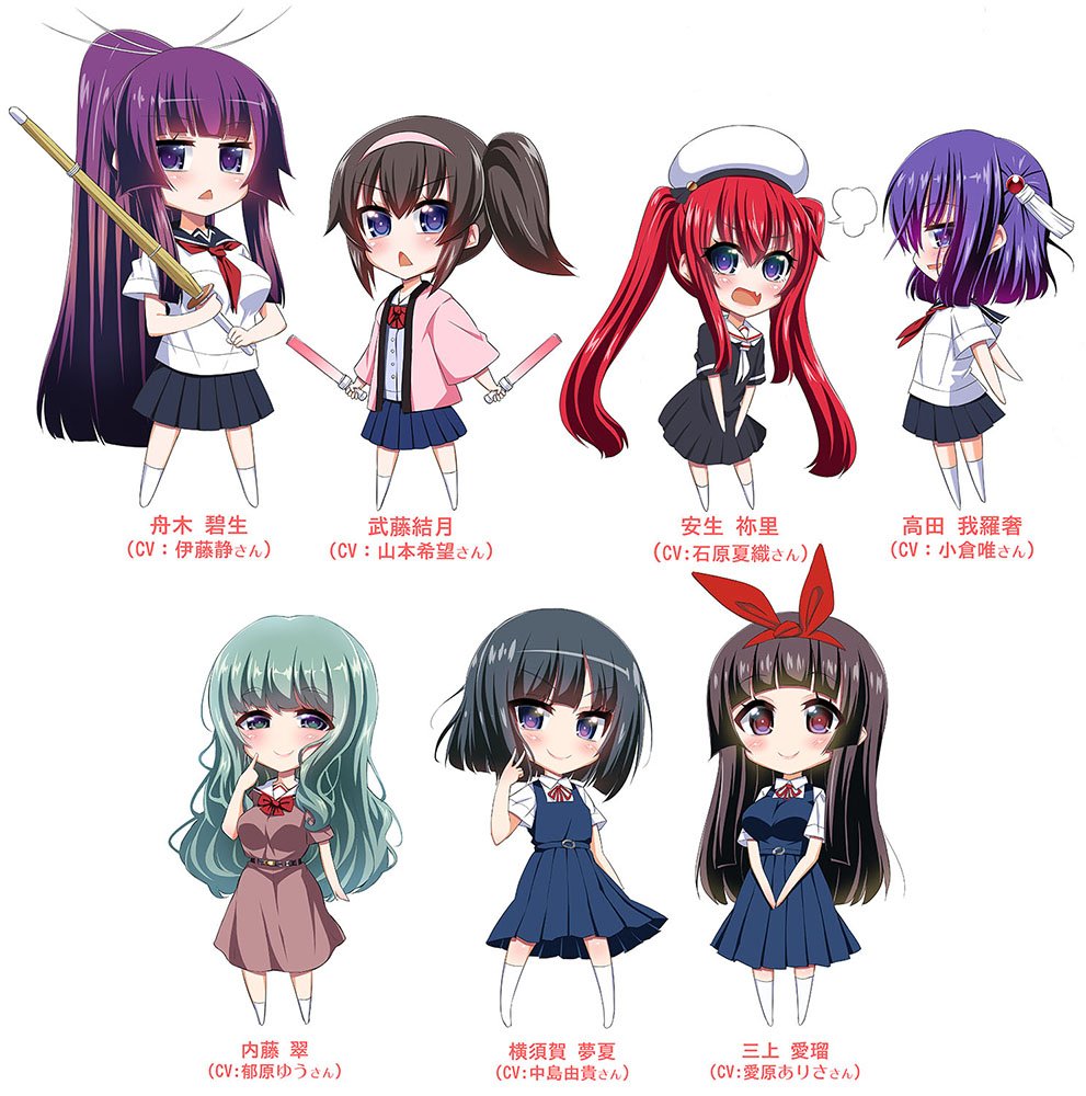 一般向けですが、『ちょっとかわいいアイアンメイデン』のドラマCD第四弾も出ます。それを合わせれば新刊3種ですね!そちらも宜しくお願いします! 