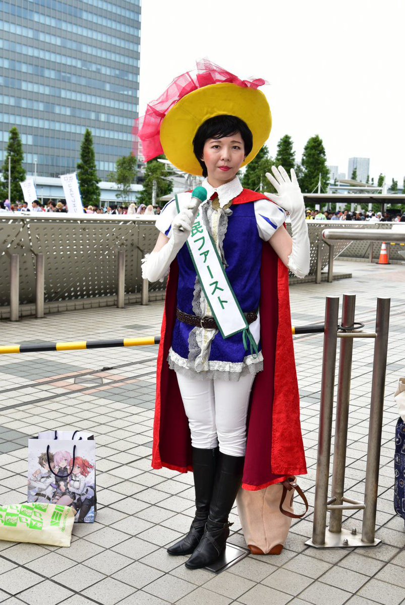 修学院 七乃佐 667 未満 年東京オリンピックで巻き込まれるビッグサイトにある意味合ってる リボンの騎士 コスプレをする小池百合子東京都知事 のコスプレ C92 C92cos C92コスプレ