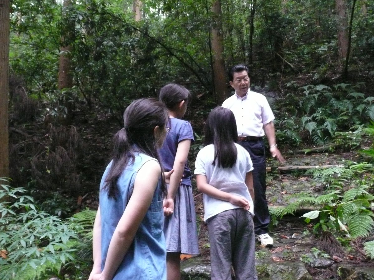 國學院 大學 栃木 短期 大学