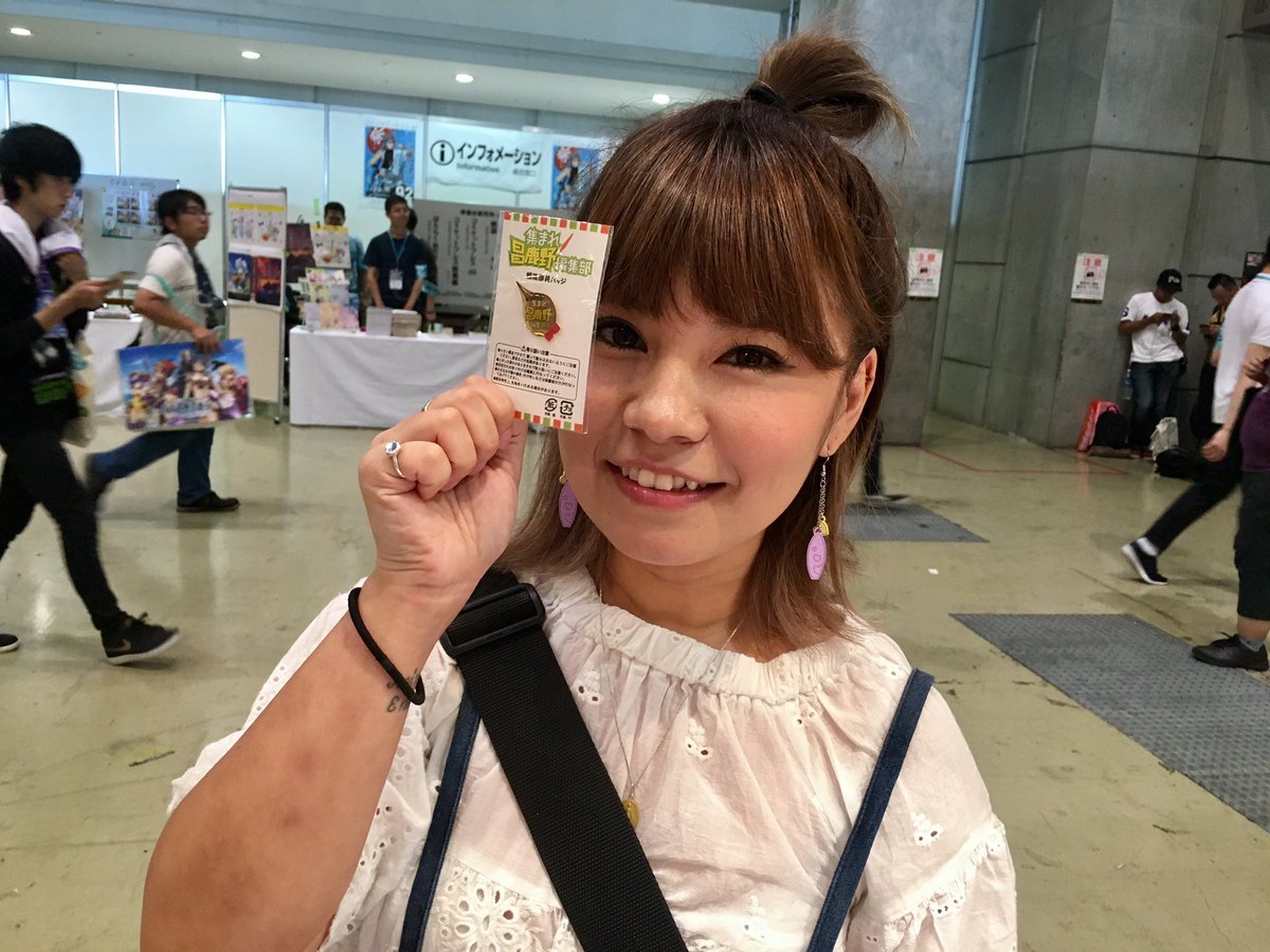 集まれ昌鹿野編集部 Masakano P Twitter 集まれ昌鹿野編集部 Masakano P Twitter